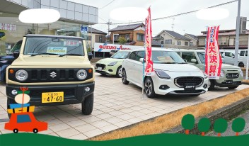 今年の大決算もあと少しです・・・！